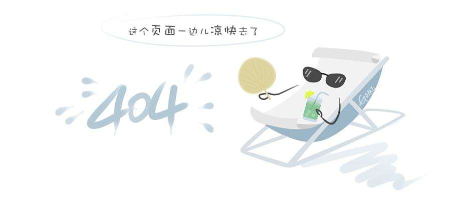 卢厅长